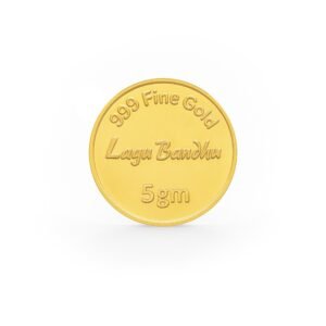 5 Gram 24kt (999) Gold Coin