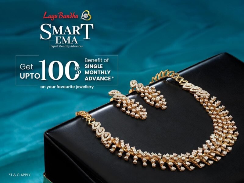 SMART EMA banner - 4760 x 1544