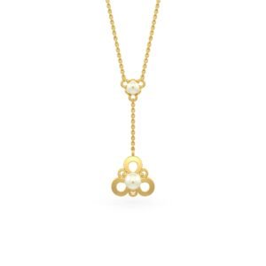 Single Pearl Pendant