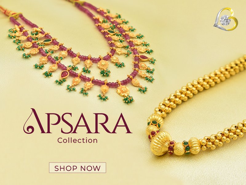 Apsara-mob banner - 800 x 600 px